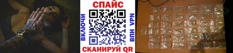 где купить наркотик  Жирновск  БУТИРАТ 1.4BDO 