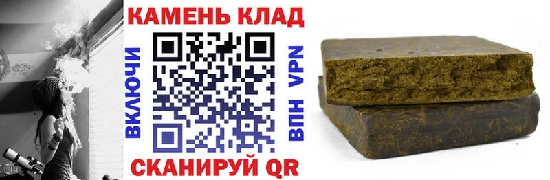 продажа наркотиков  мега tor  ГАШИШ hashish  Жирновск 