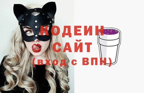 бутик Вяземский