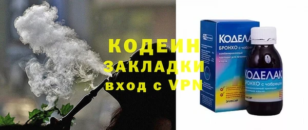 мдпв Новочеркасск
