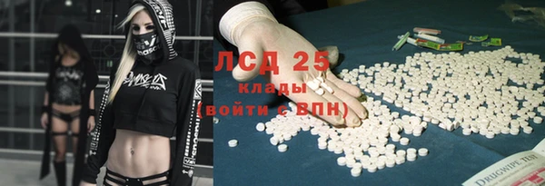 хмурый Волгодонск