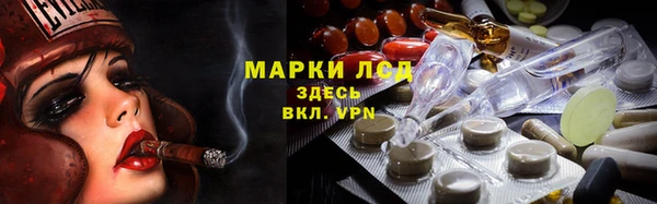 мдпв Новочеркасск