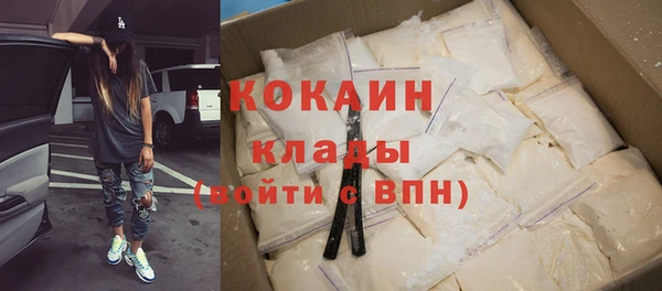 хмурый Волгодонск