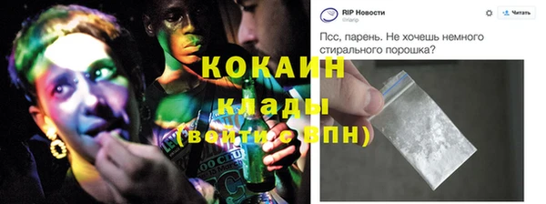 мдпв Новочеркасск