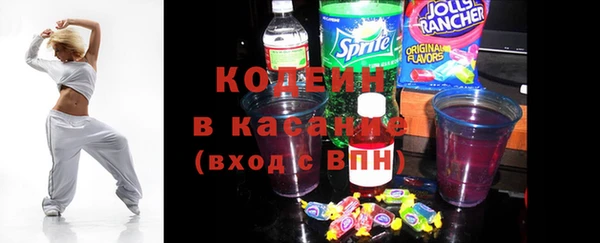 мдпв Новочеркасск