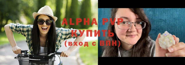 мдпв Новочеркасск