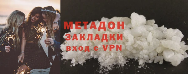 хмурый Волгодонск
