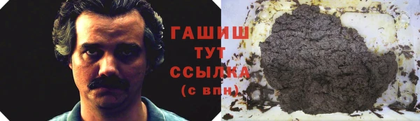 мдпв Новочеркасск