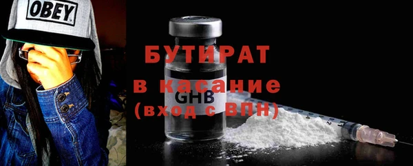 хмурый Волгодонск
