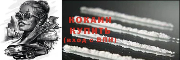 мдпв Новочеркасск