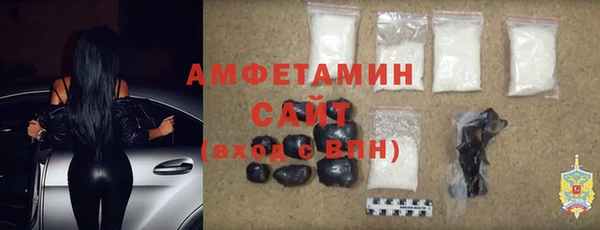 хмурый Волгодонск