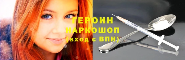 хмурый Волгодонск