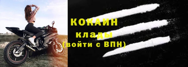 хмурый Волгодонск