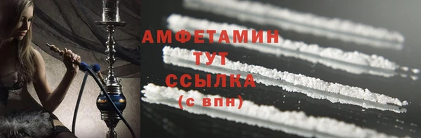 хмурый Волгодонск