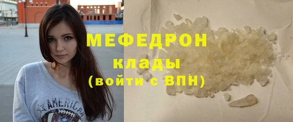 мдпв Новочеркасск