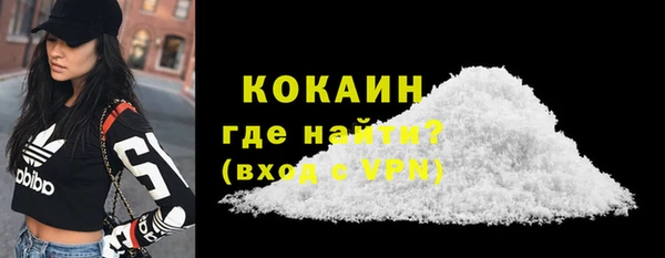 хмурый Волгодонск