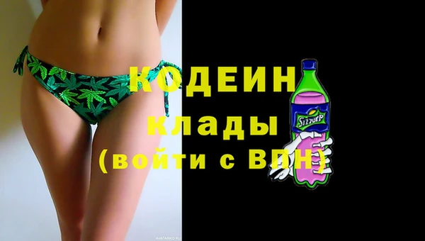 хмурый Волгодонск