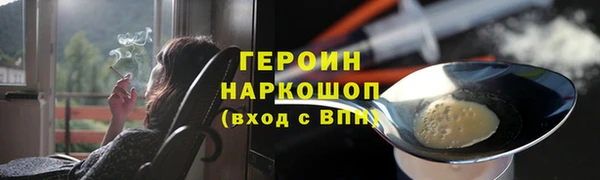 хмурый Волгодонск