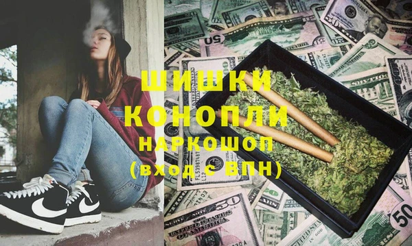 гашиш Березники