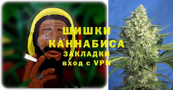 мдпв Новочеркасск