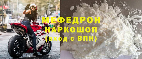 хмурый Волгодонск