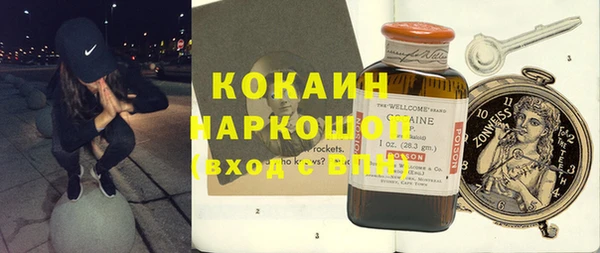 мдпв Новочеркасск