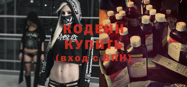 хмурый Волгодонск