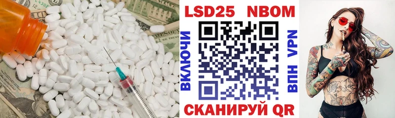 LSD-25 экстази кислота  купить наркотики сайты  kraken вход  Жирновск 