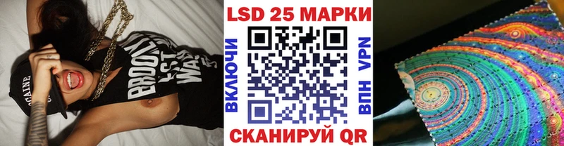 ссылка на мегу рабочий сайт  Жирновск  Марки N-bome 1,8мг 